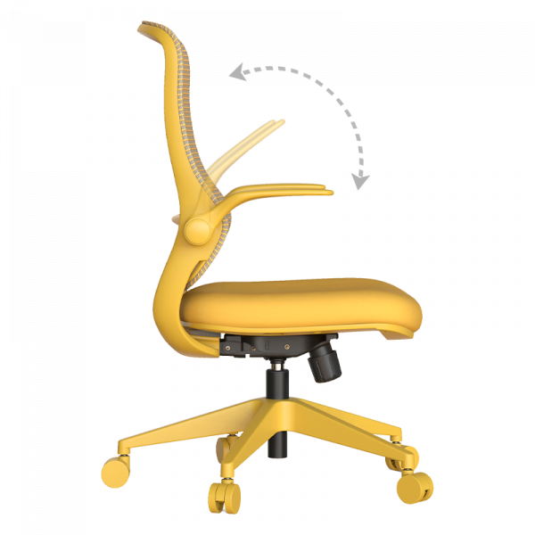 Жълт ергономичен стол.