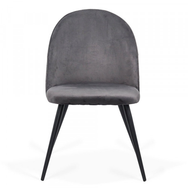 Трапезен стол в сив цвят.