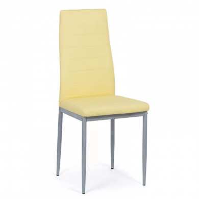 ТРАПЕЗЕН СТОЛ HORHE 263 КРЕМ