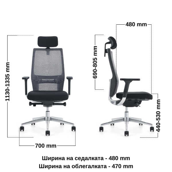 Ергономичен стол в черен цвят.
