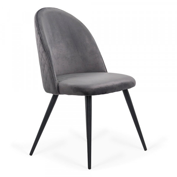 Трапезен стол в сив цвят.